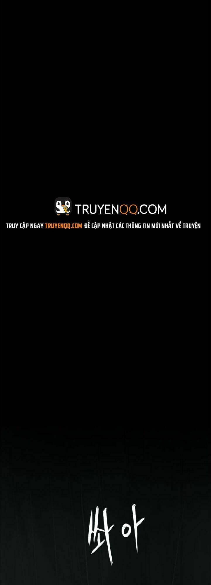 Noona: Yeon - Chapter 13 - Page 34