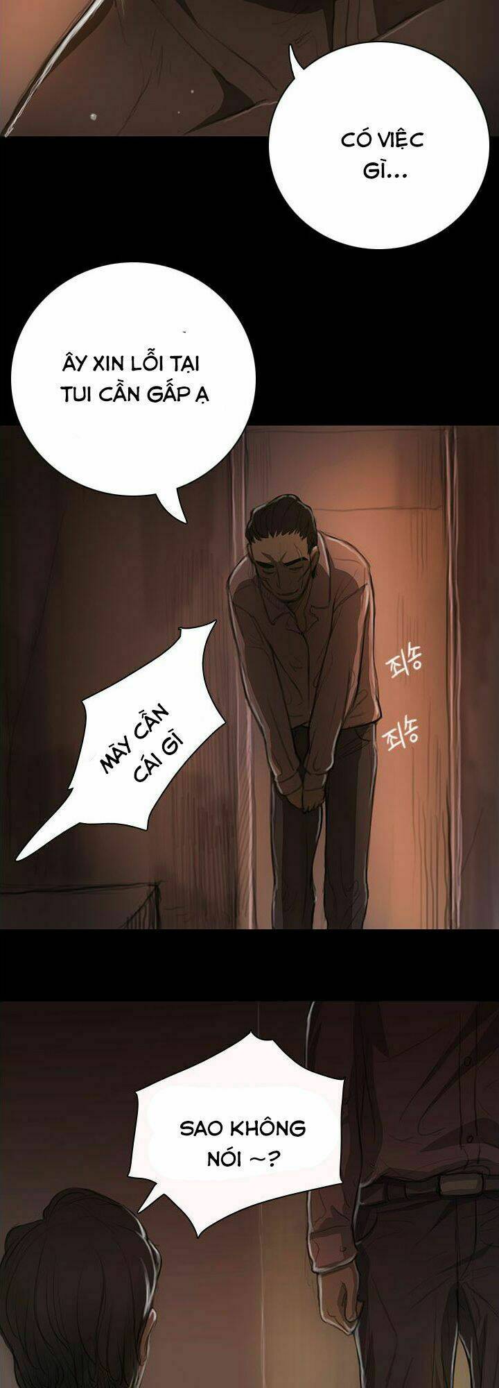 Noona: Yeon - Chapter 13 - Page 47