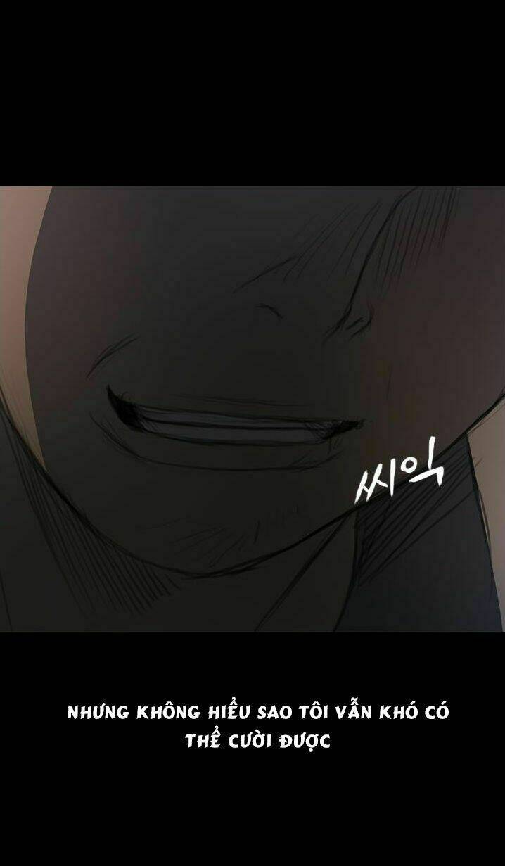 Noona: Yeon - Chapter 13 - Page 4