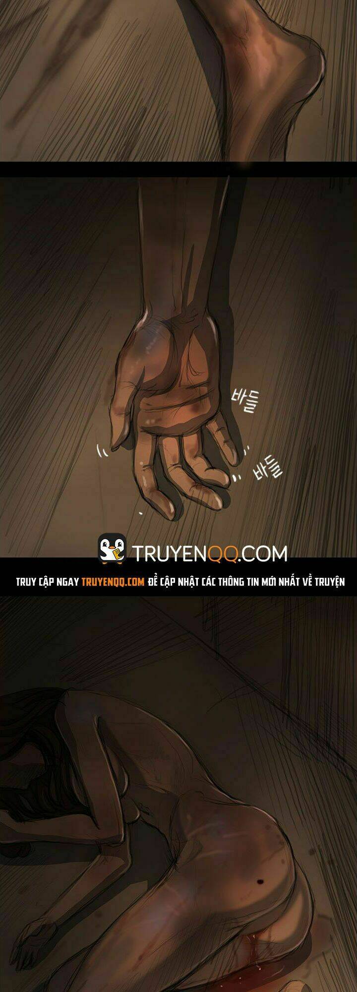 Noona: Yeon - Chapter 13 - Page 56