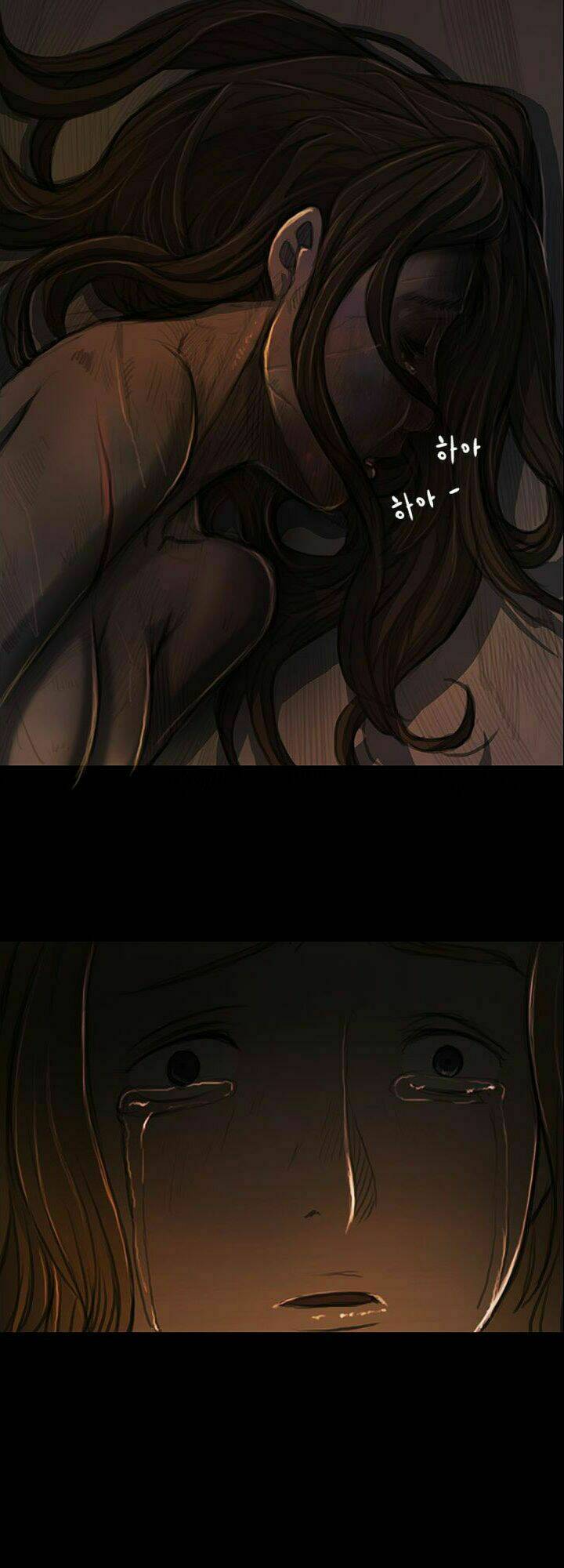 Noona: Yeon - Chapter 13 - Page 59