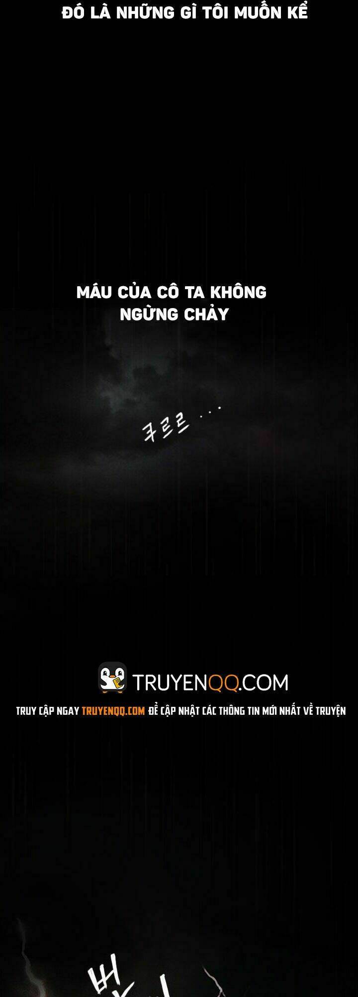 Noona: Yeon - Chapter 13 - Page 60