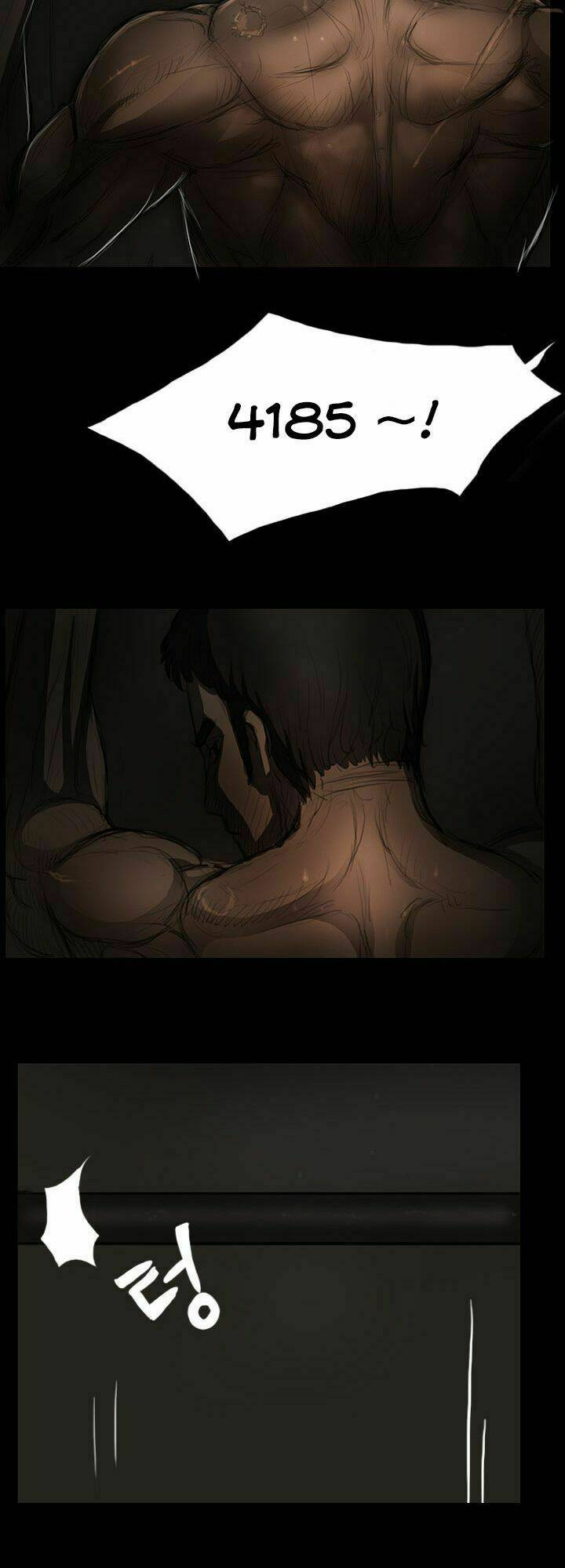 Noona: Yeon - Chapter 13 - Page 6