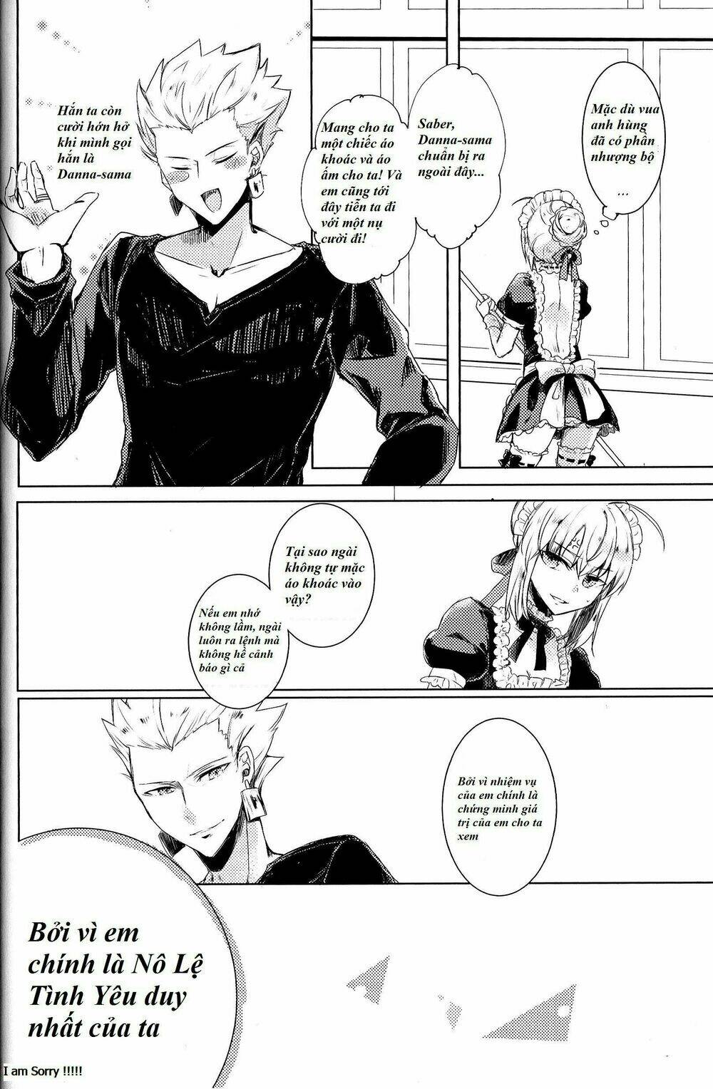 Danna-sama o sawari wa kinshideu - Chapter 1.1 - Page 10