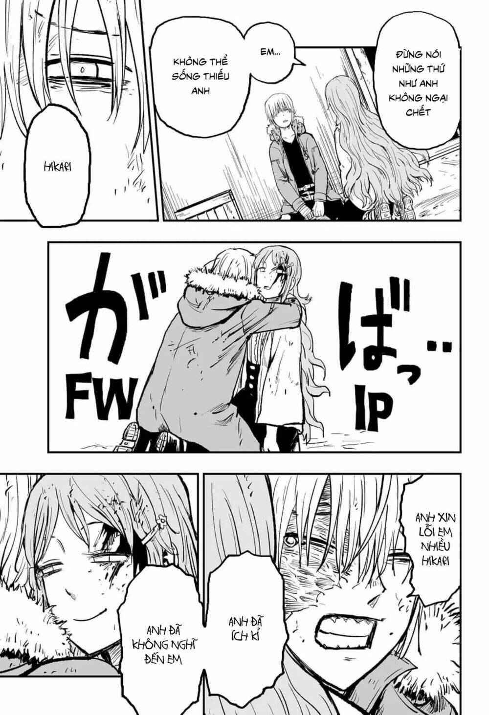 Zombie King - Chapter 23 - Page 18