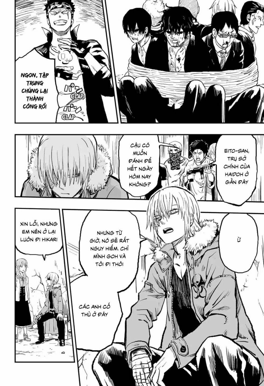 Zombie King - Chapter 23 - Page 23