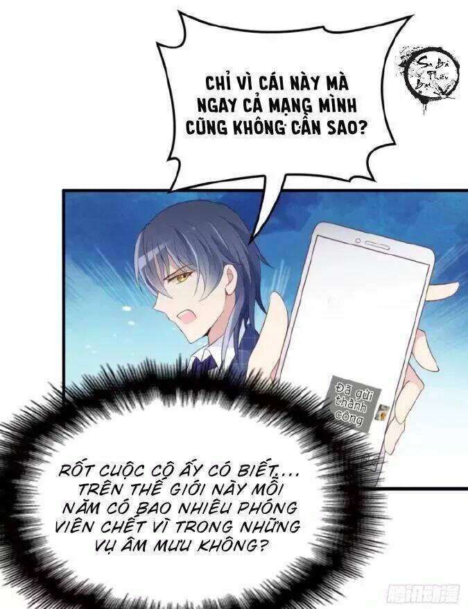 Ảnh Đế Thần Bí Trộm Cưới: Vợ Yêu, Tới Pk - Chapter 18 - Page 9