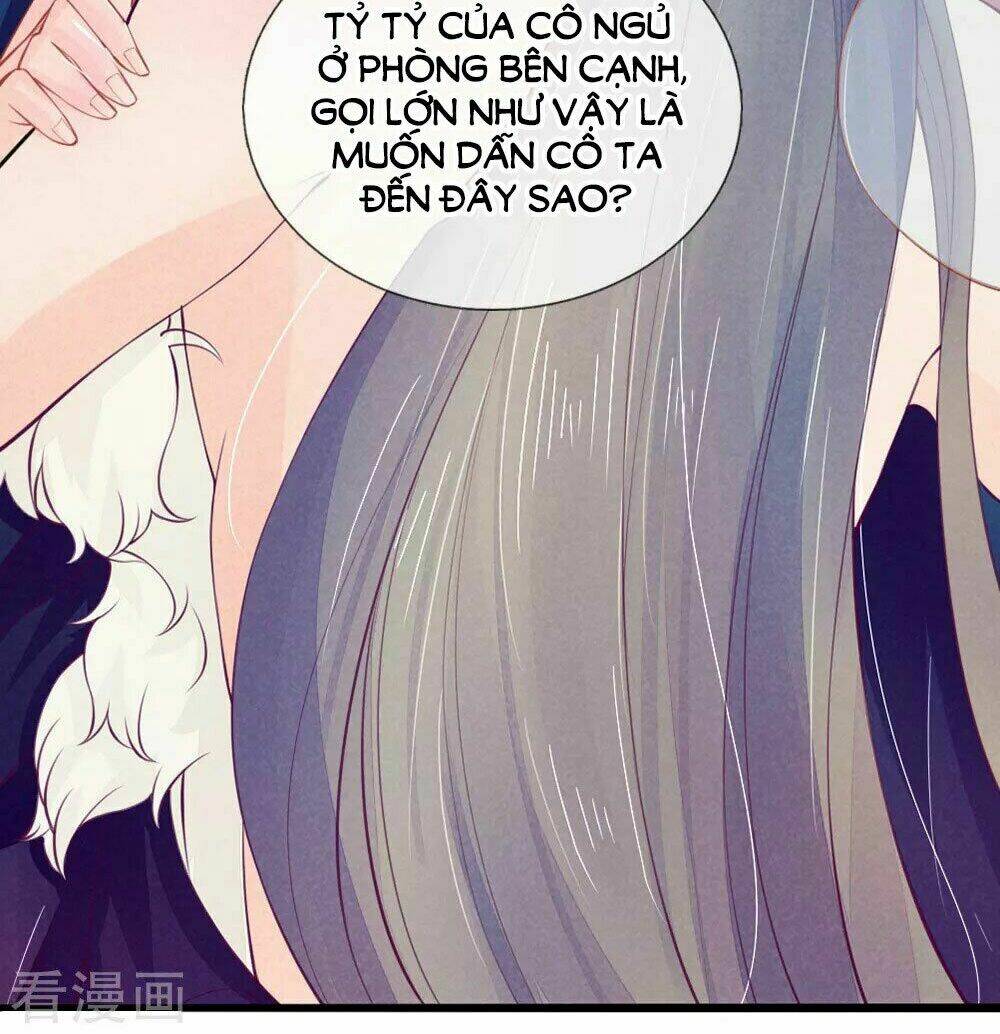 Sủng Phi Bất Lương: Vương Gia Phúc Hắc Chạy Đi Đâu - Chapter 20 - Page 12