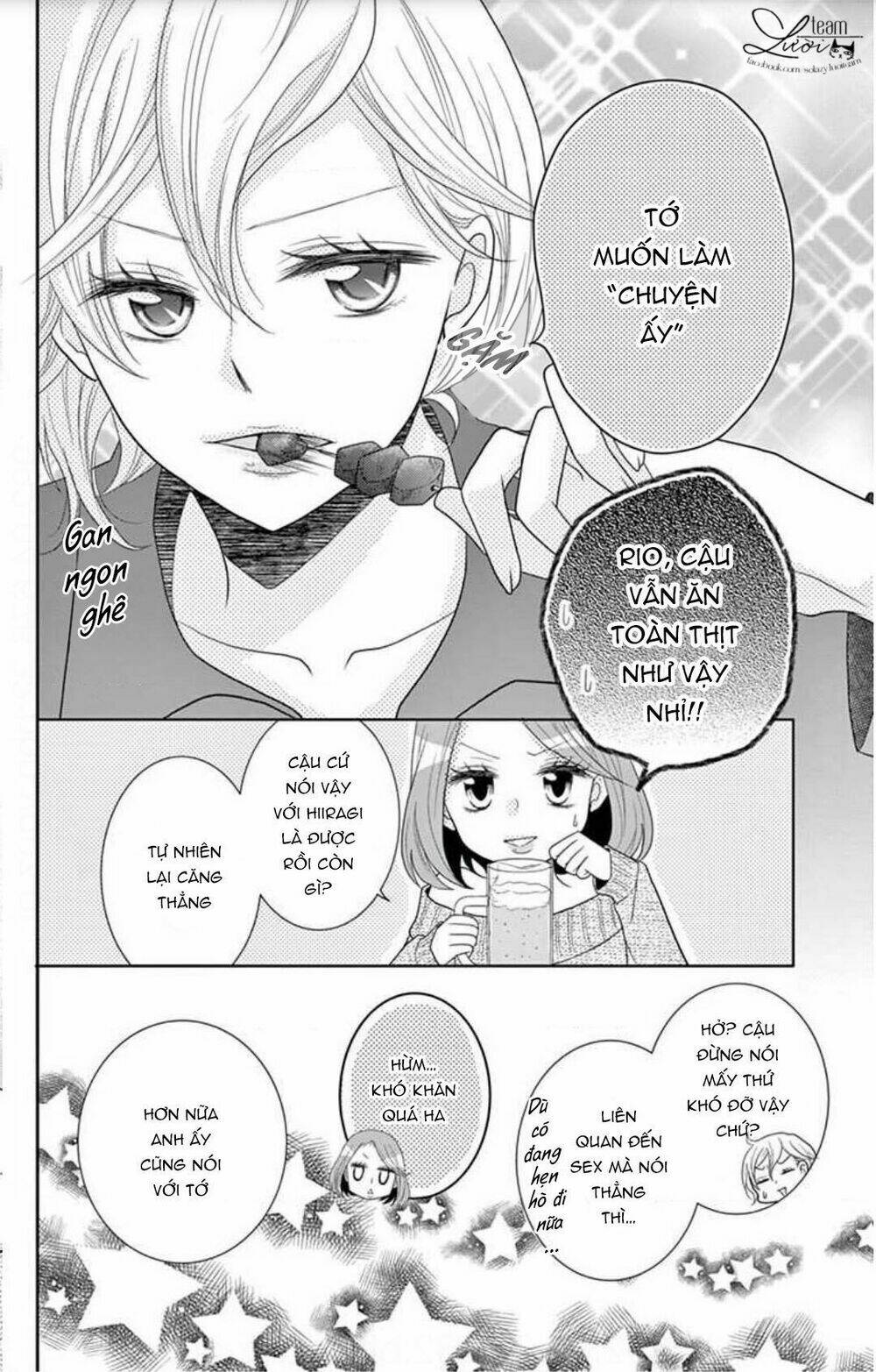 Hiiragi-sensei no Yoru no Jijou - Chapter 1 - Page 11