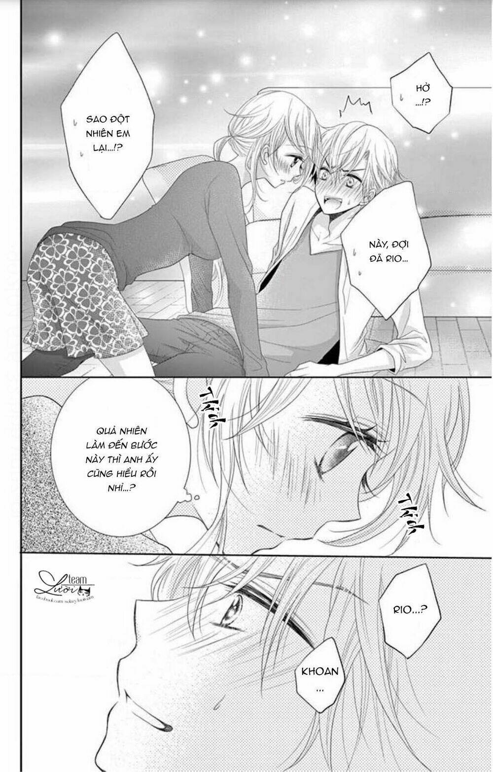 Hiiragi-sensei no Yoru no Jijou - Chapter 1 - Page 18