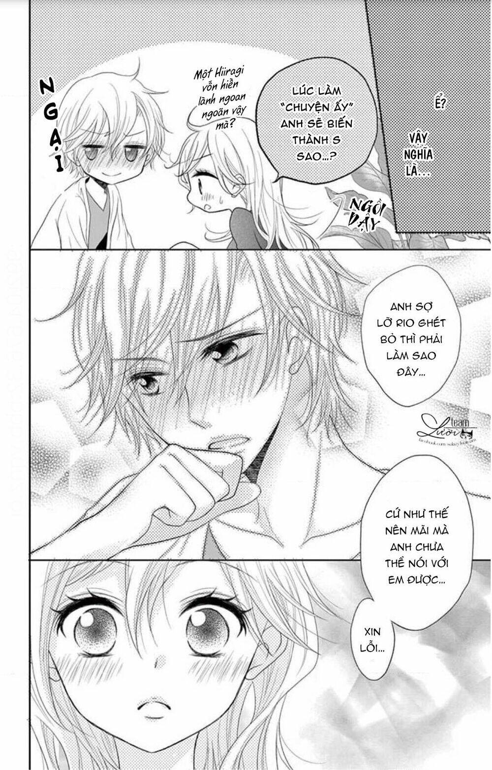 Hiiragi-sensei no Yoru no Jijou - Chapter 1 - Page 23