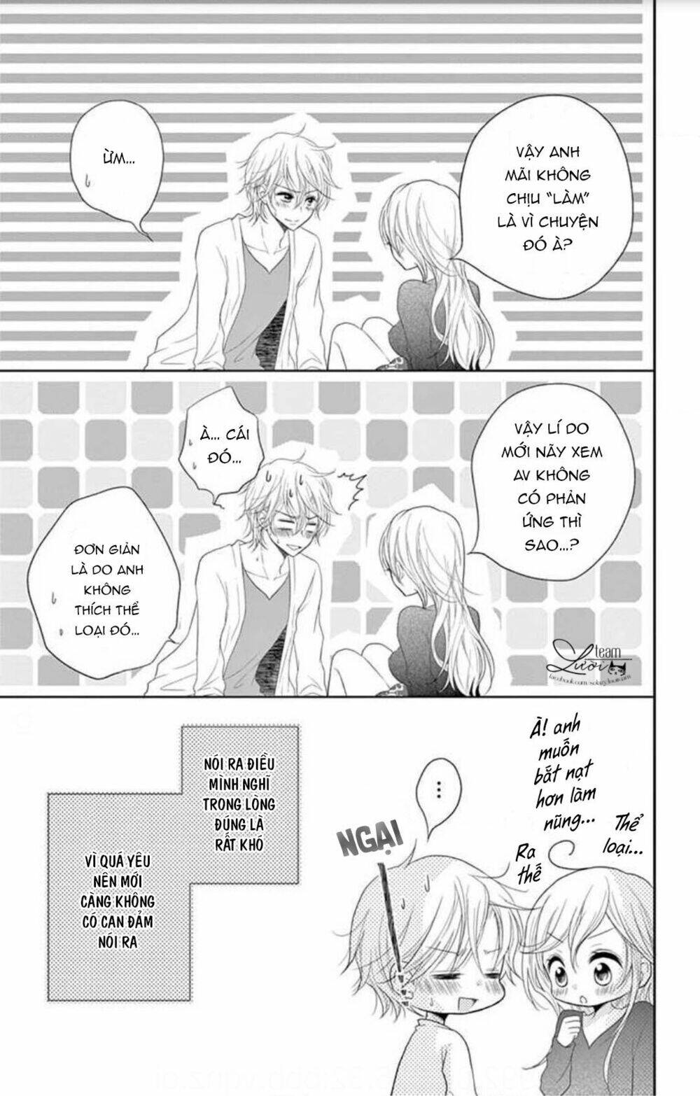 Hiiragi-sensei no Yoru no Jijou - Chapter 1 - Page 24