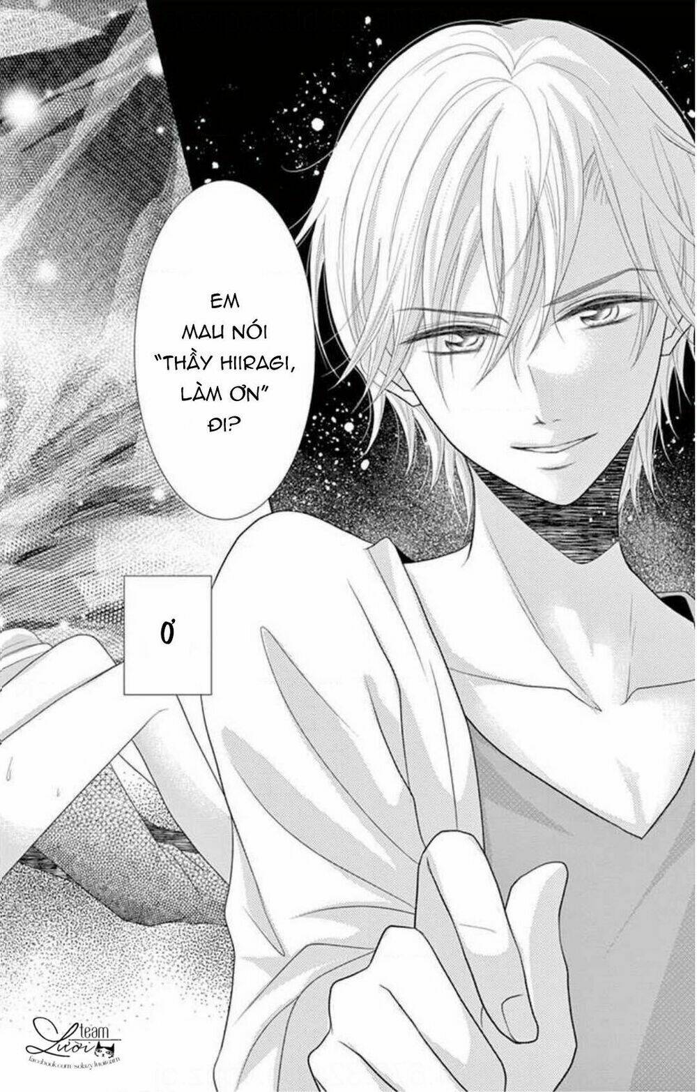 Hiiragi-sensei no Yoru no Jijou - Chapter 1 - Page 27