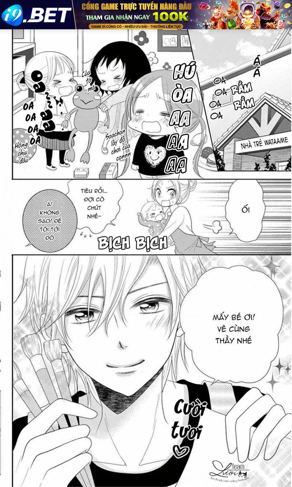 Hiiragi-sensei no Yoru no Jijou - Chapter 1 - Page 3