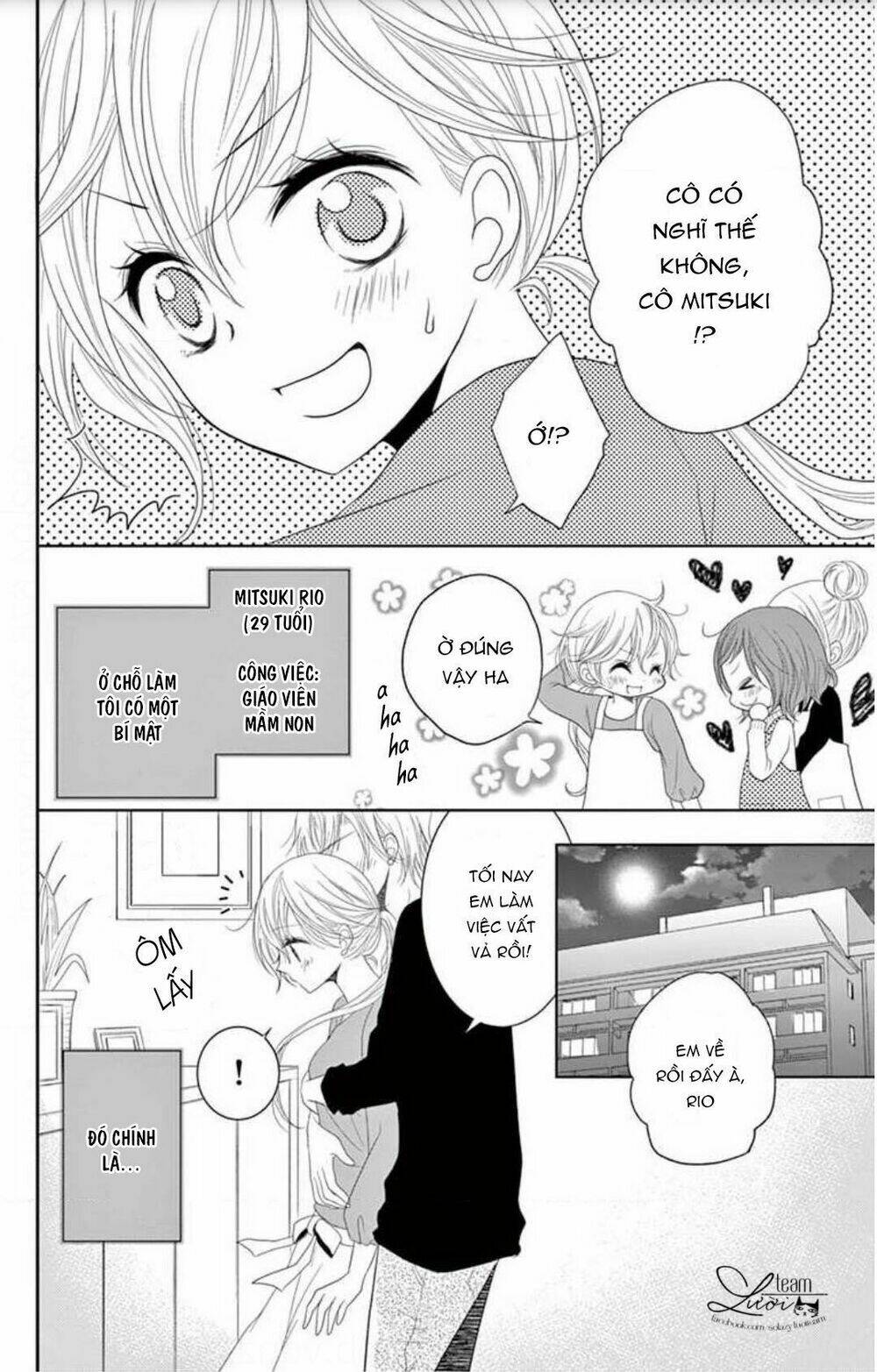 Hiiragi-sensei no Yoru no Jijou - Chapter 1 - Page 5