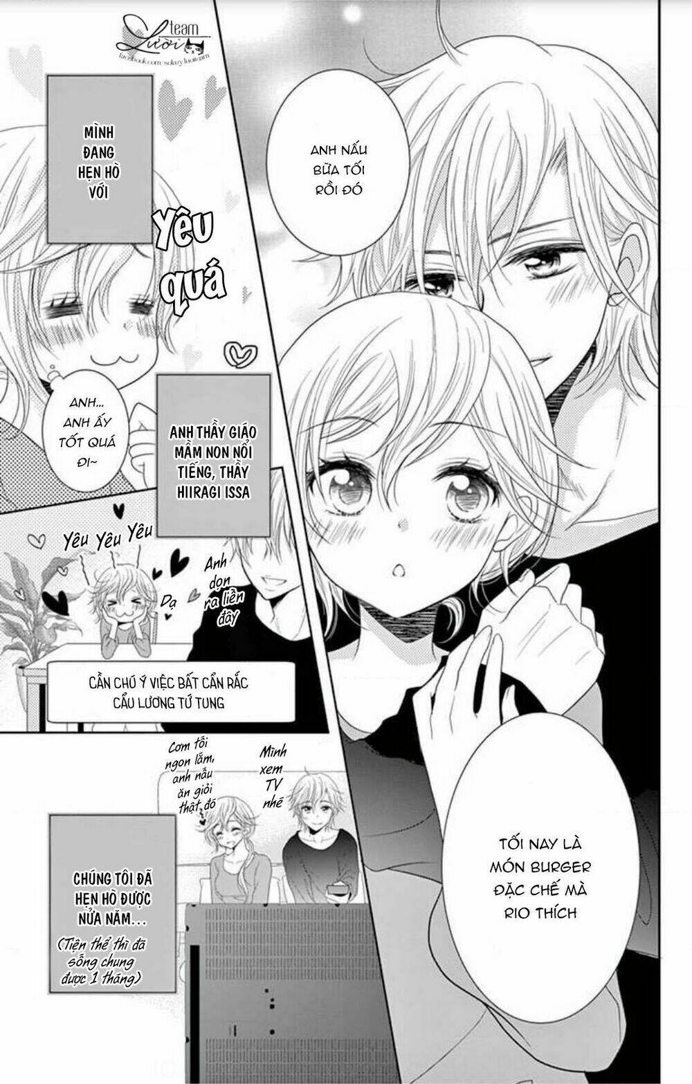 Hiiragi-sensei no Yoru no Jijou - Chapter 1 - Page 6