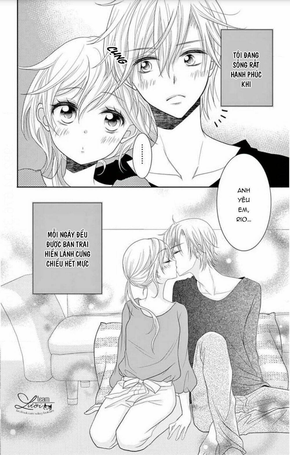 Hiiragi-sensei no Yoru no Jijou - Chapter 1 - Page 7