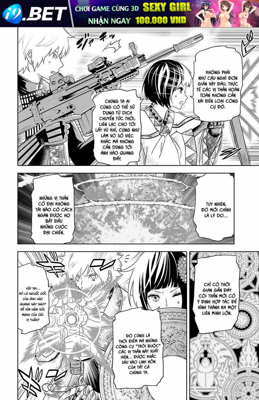 Raisekamika - Chapter 29 - Page 12