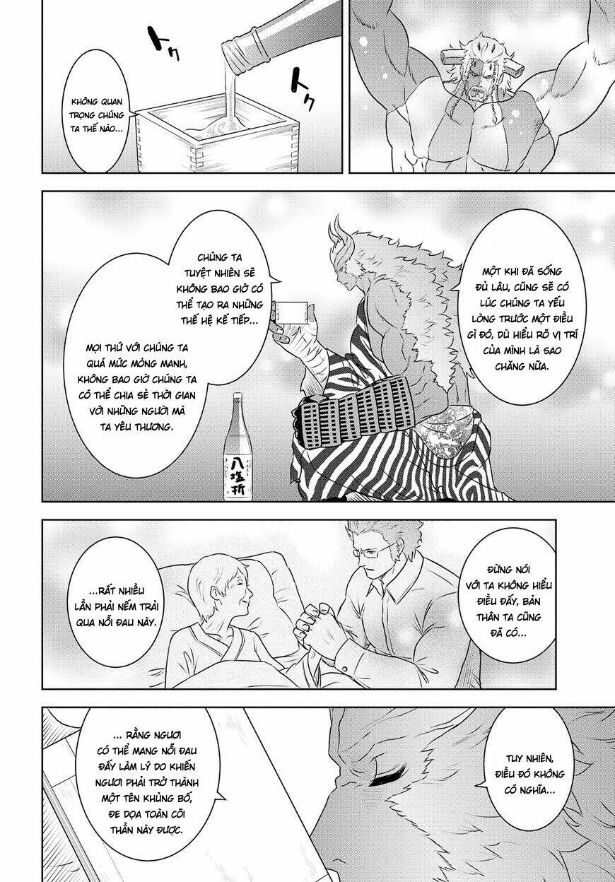 Raisekamika - Chapter 29 - Page 18