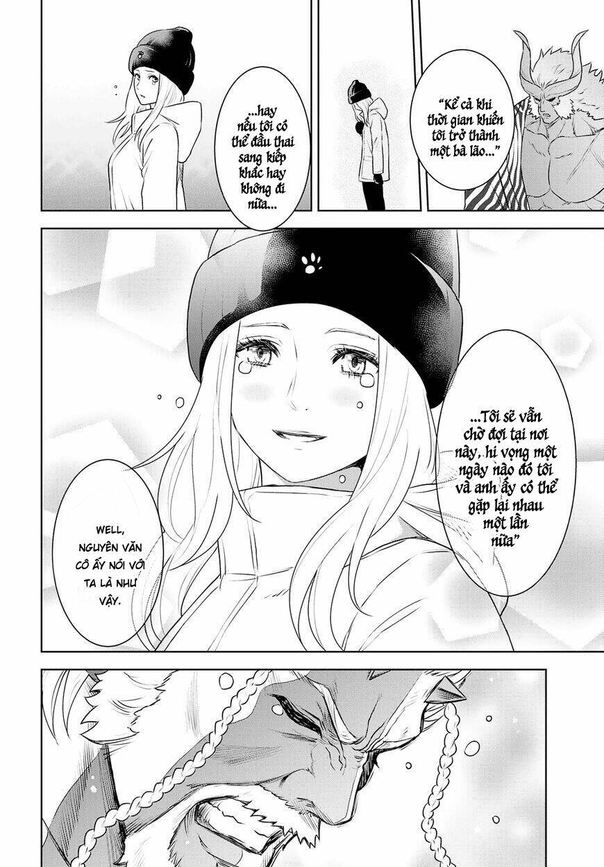 Raisekamika - Chapter 29 - Page 20