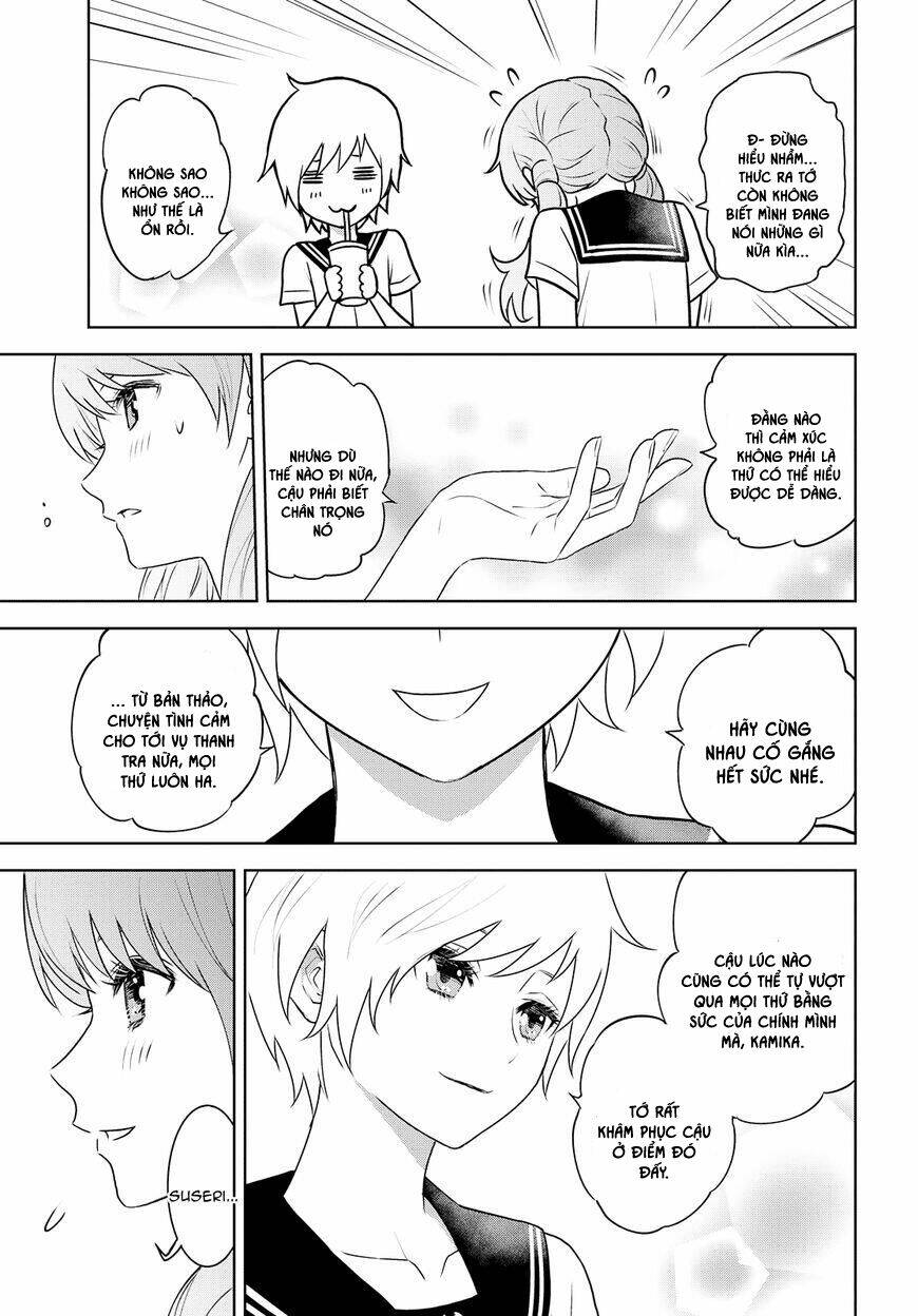 Raisekamika - Chapter 29 - Page 25