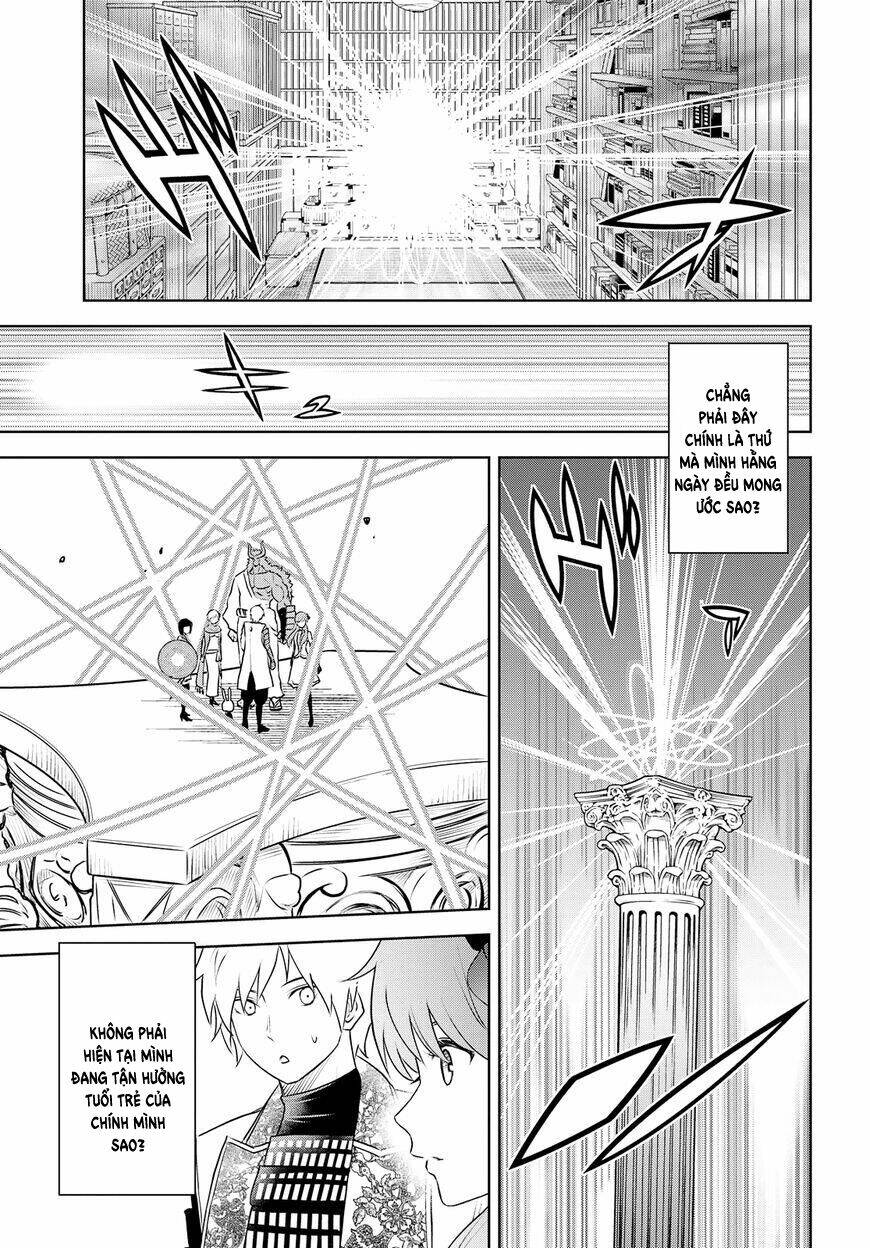 Raisekamika - Chapter 29 - Page 41