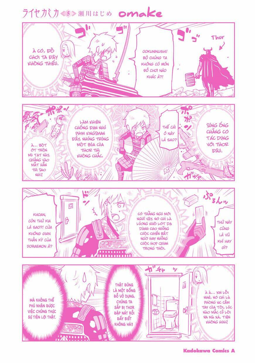 Raisekamika - Chapter 29 - Page 50