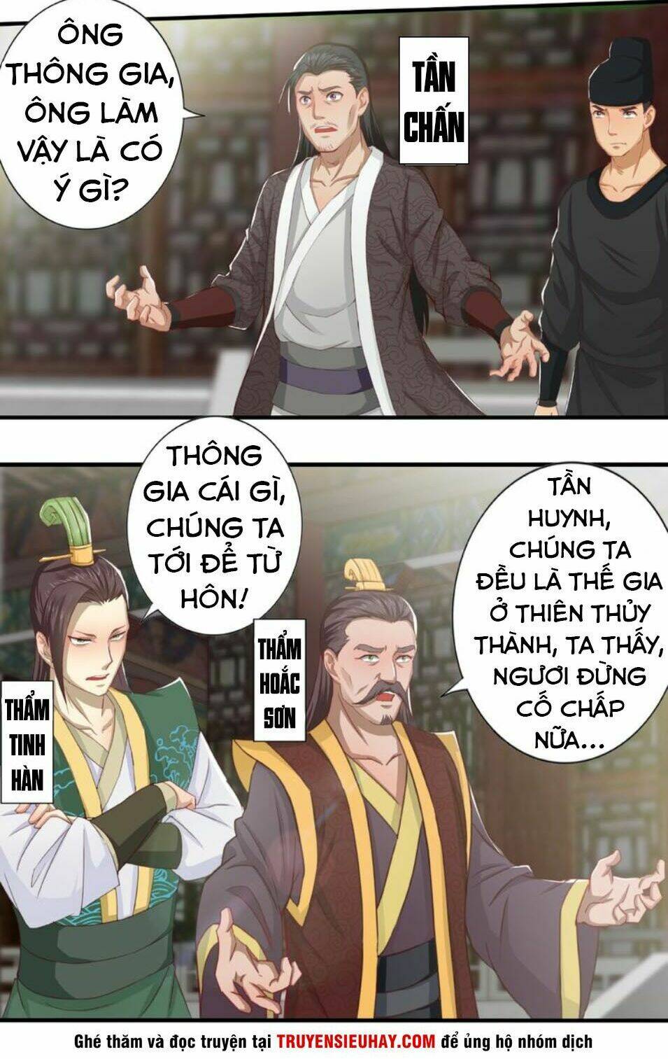 Nhật Ký Tu Luyện Của Võ Đế - Chapter 1 - Page 16
