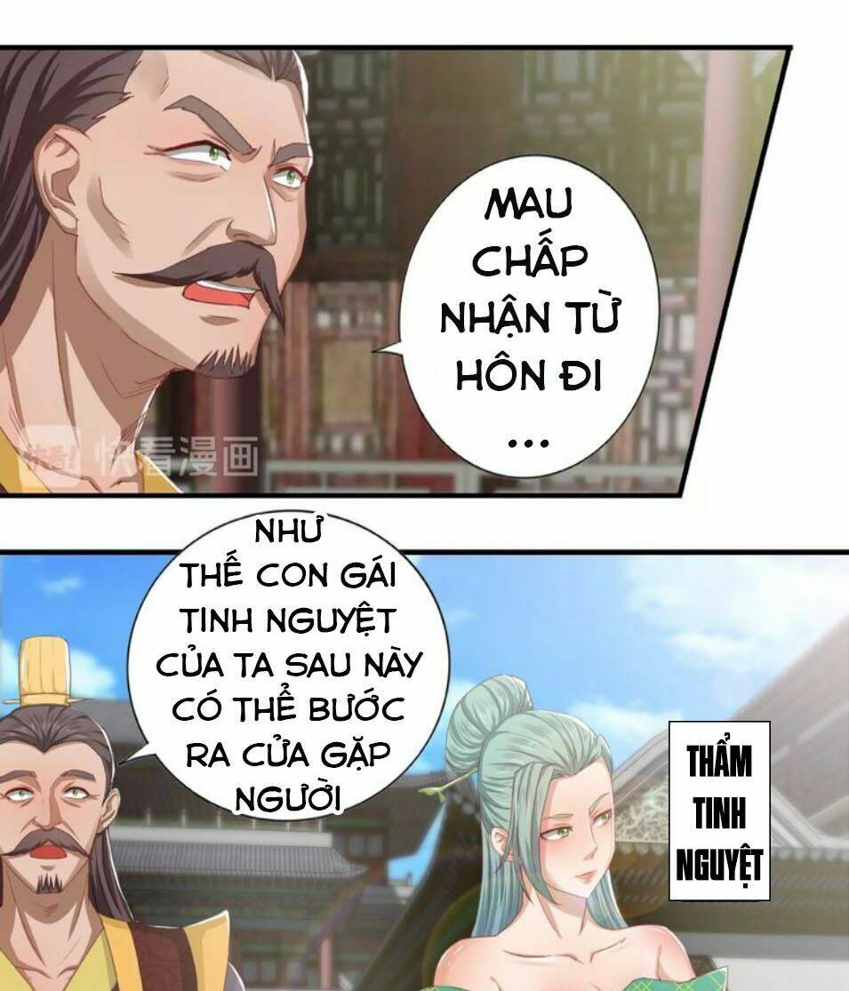 Nhật Ký Tu Luyện Của Võ Đế - Chapter 1 - Page 17