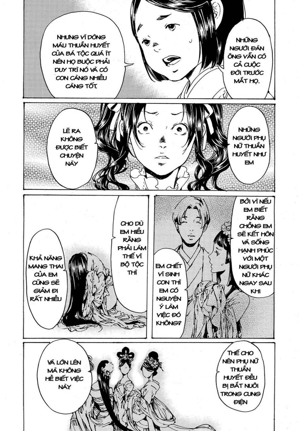 Adekan - Chapter 52 - Page 11