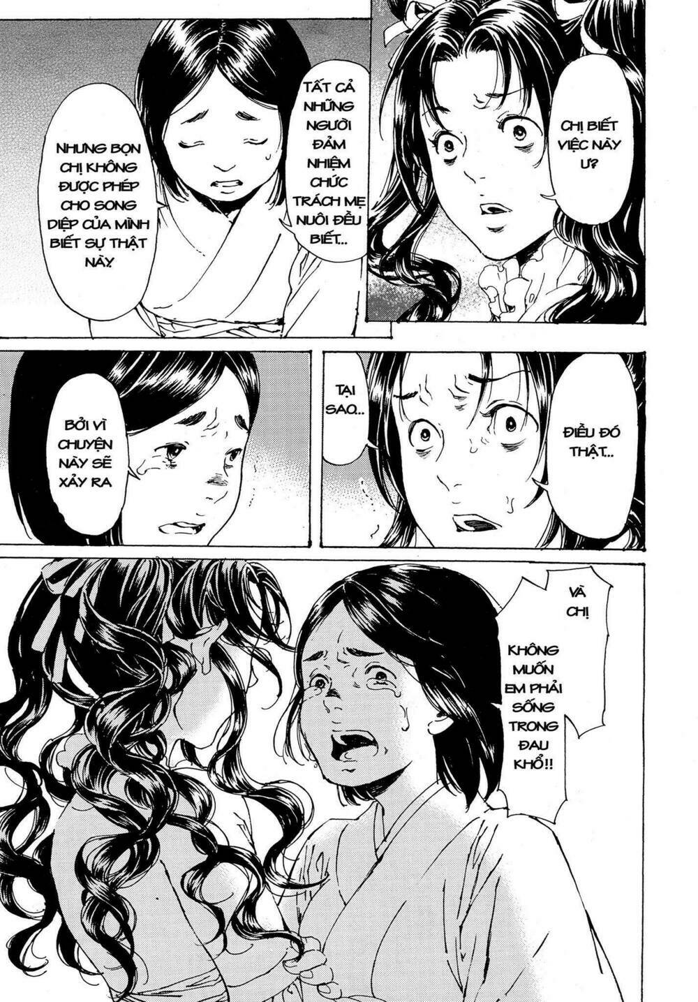 Adekan - Chapter 52 - Page 12