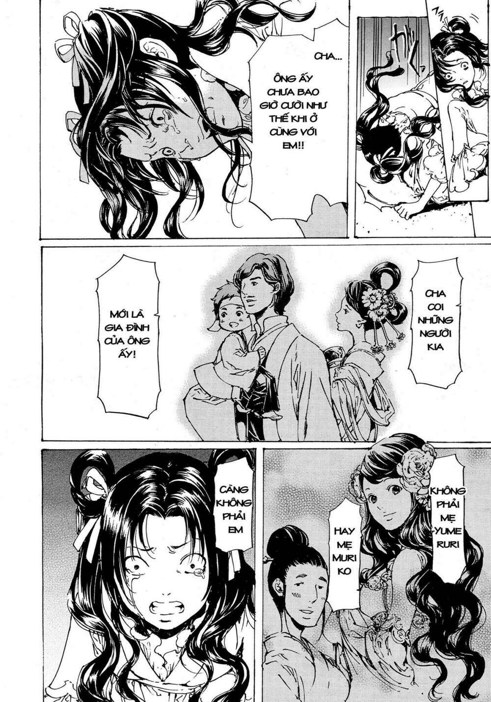 Adekan - Chapter 52 - Page 13