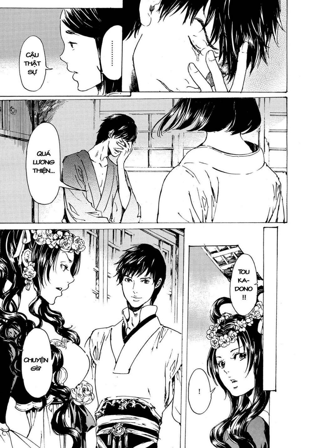 Adekan - Chapter 52 - Page 16