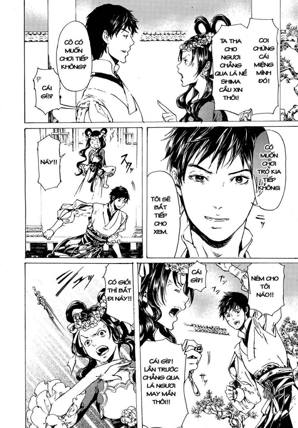 Adekan - Chapter 52 - Page 17