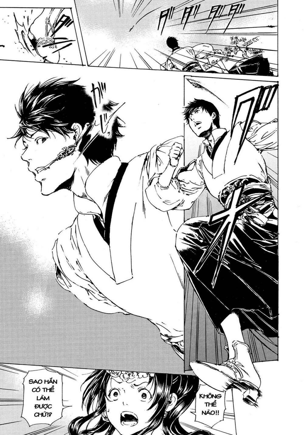 Adekan - Chapter 52 - Page 18