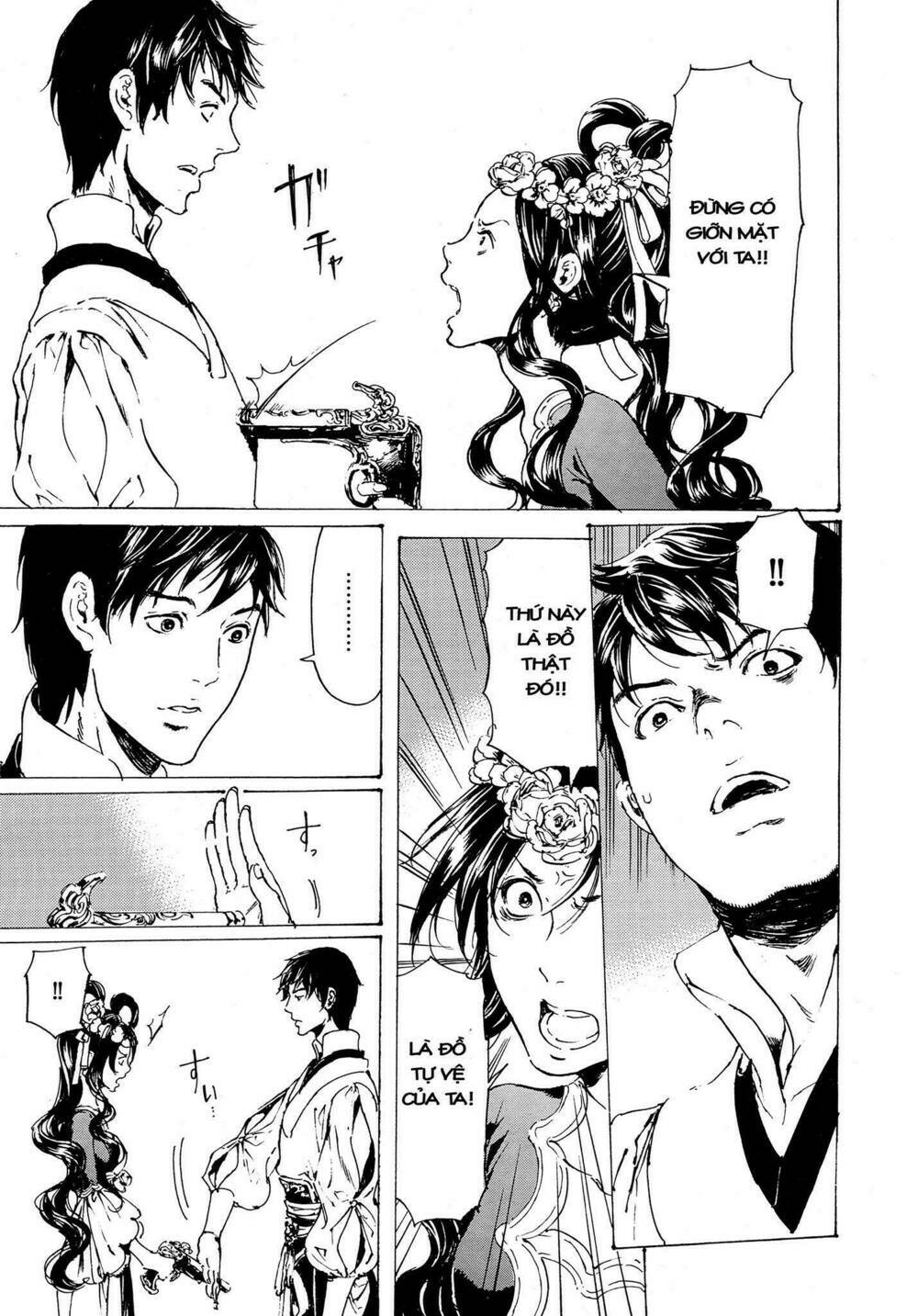 Adekan - Chapter 52 - Page 22