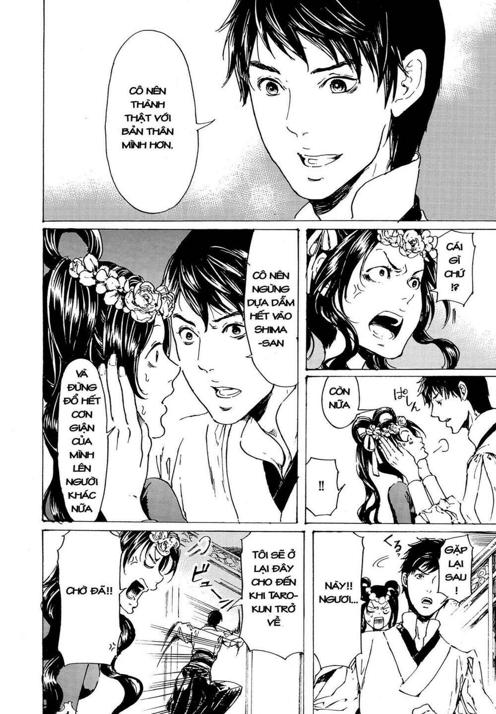 Adekan - Chapter 52 - Page 23