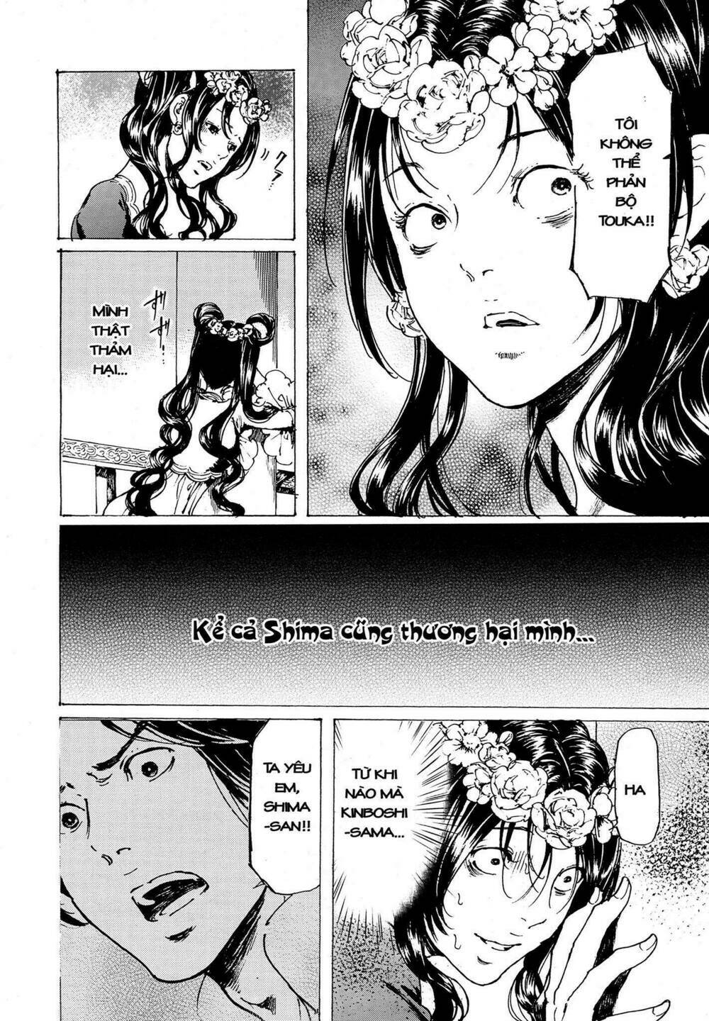 Adekan - Chapter 52 - Page 27