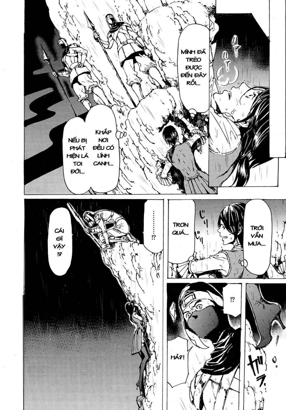 Adekan - Chapter 52 - Page 29