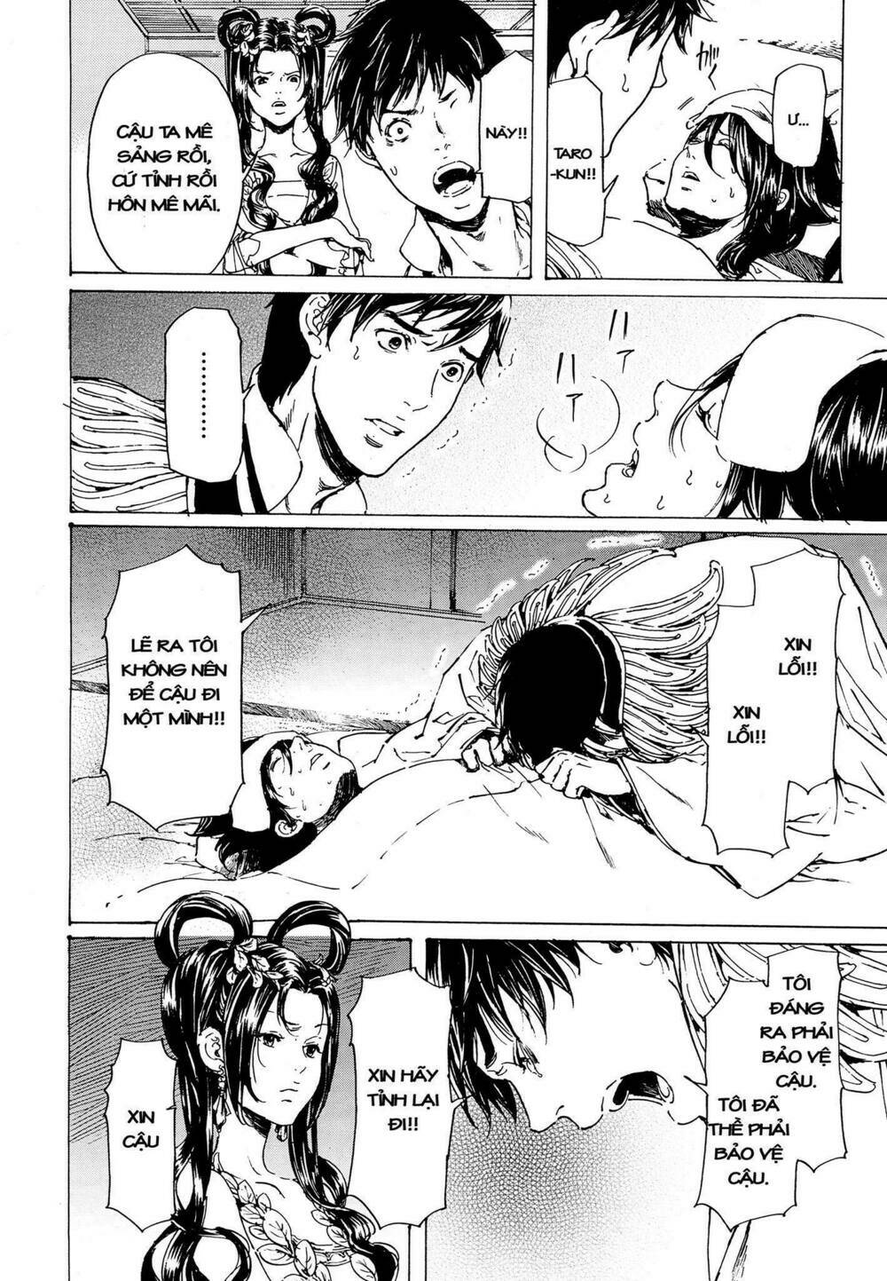 Adekan - Chapter 52 - Page 35