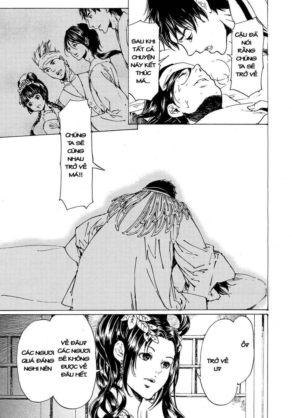 Adekan - Chapter 52 - Page 36