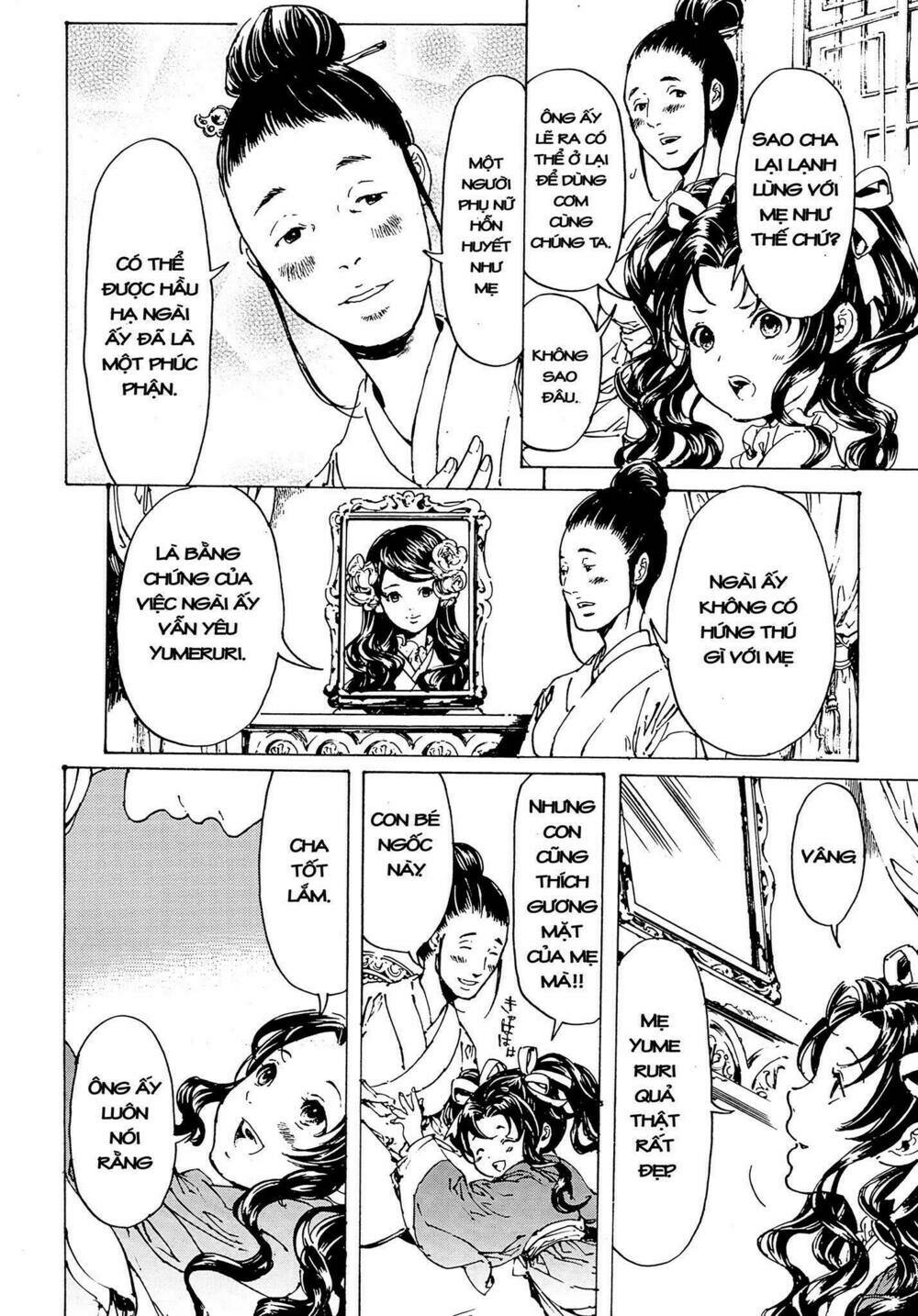 Adekan - Chapter 52 - Page 3