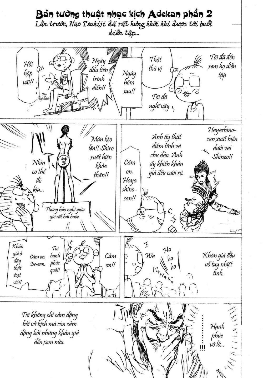 Adekan - Chapter 52 - Page 46