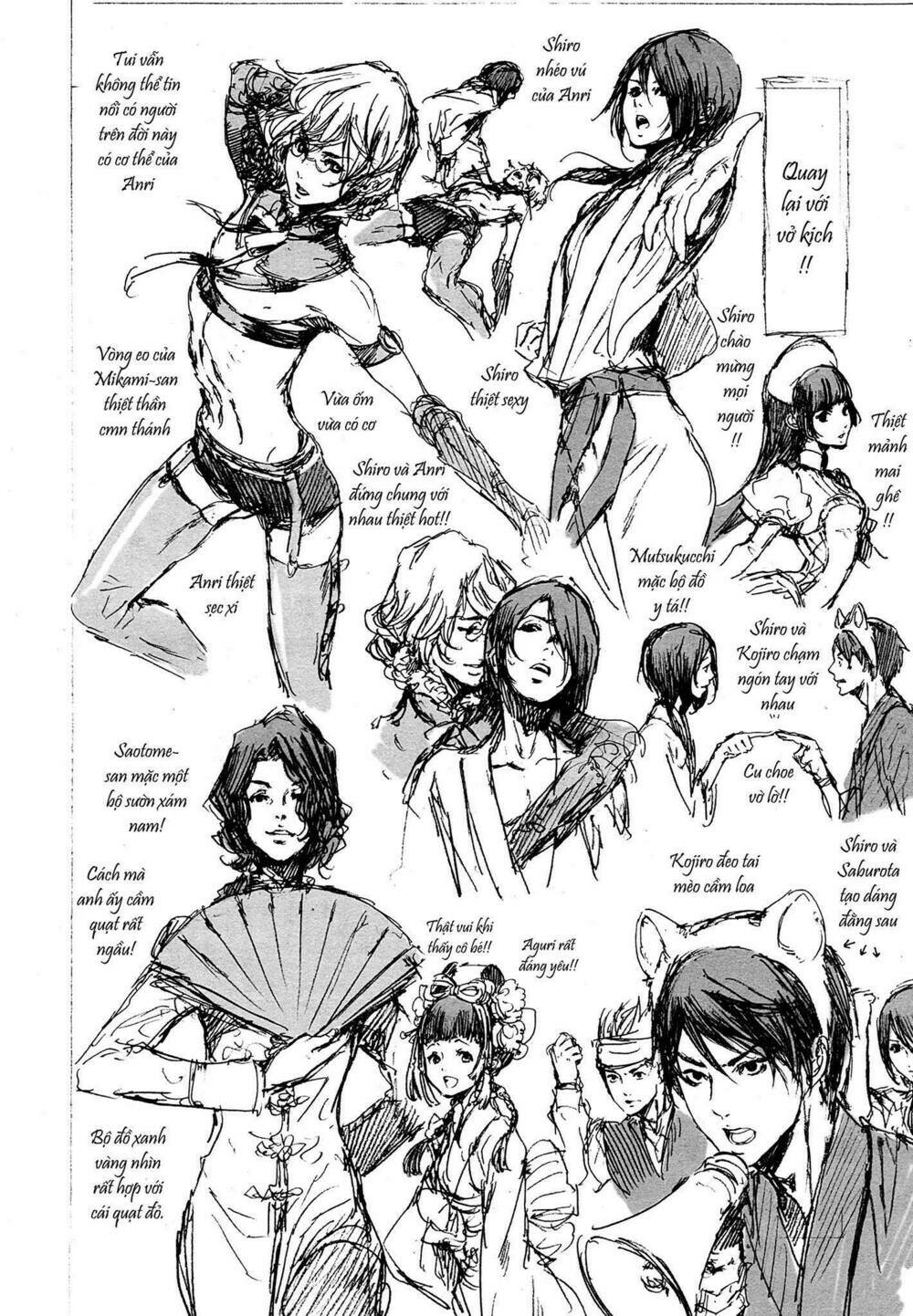 Adekan - Chapter 52 - Page 47