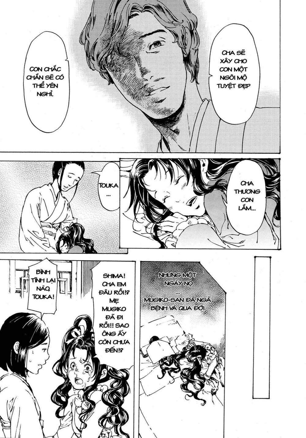 Adekan - Chapter 52 - Page 4