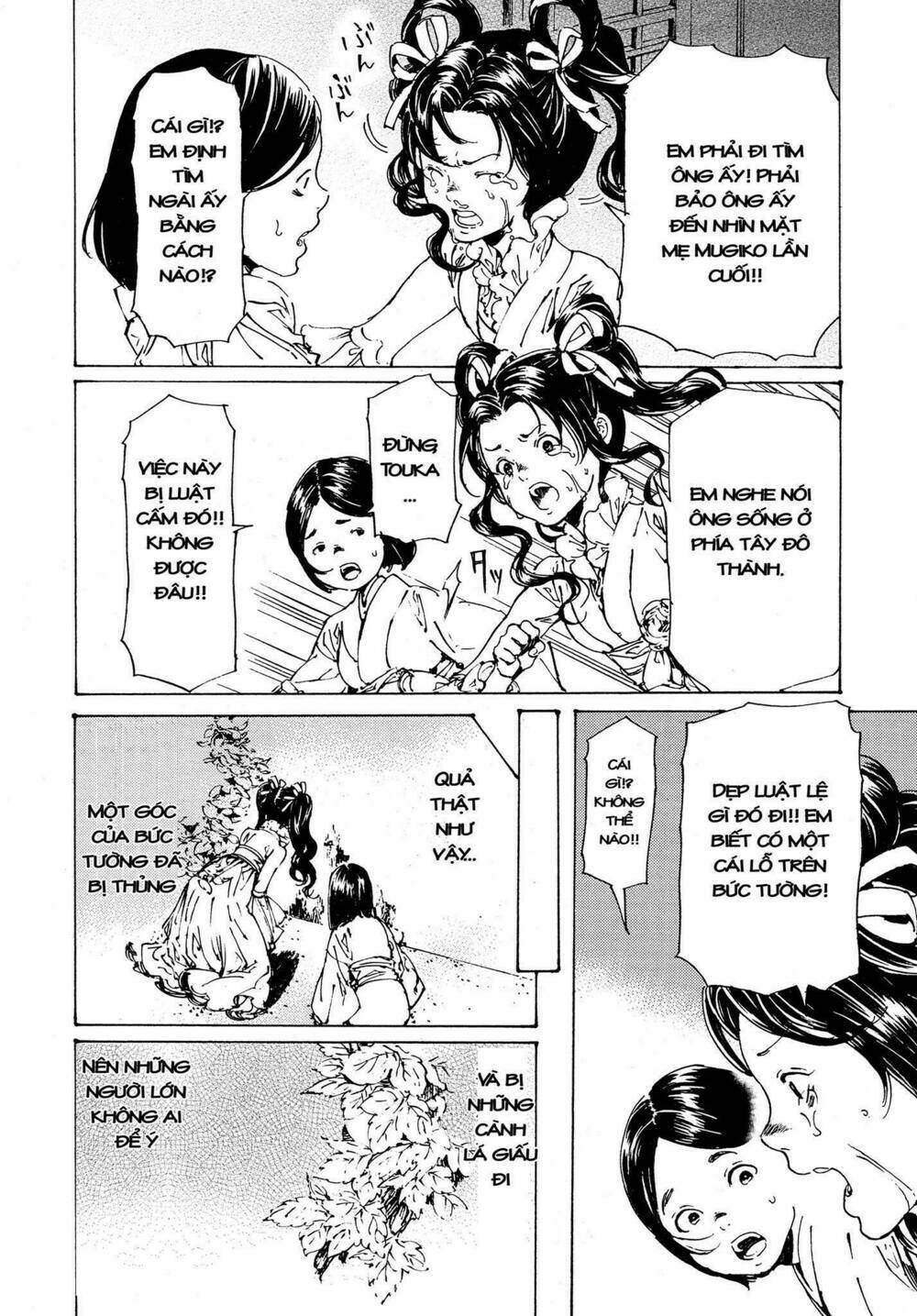 Adekan - Chapter 52 - Page 5