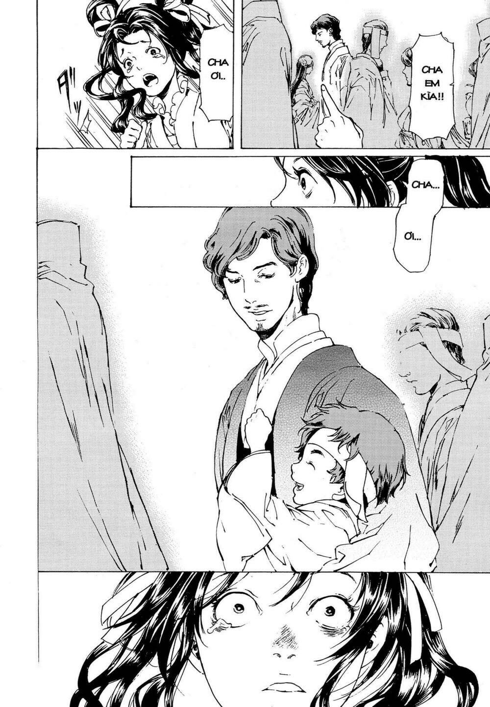 Adekan - Chapter 52 - Page 7