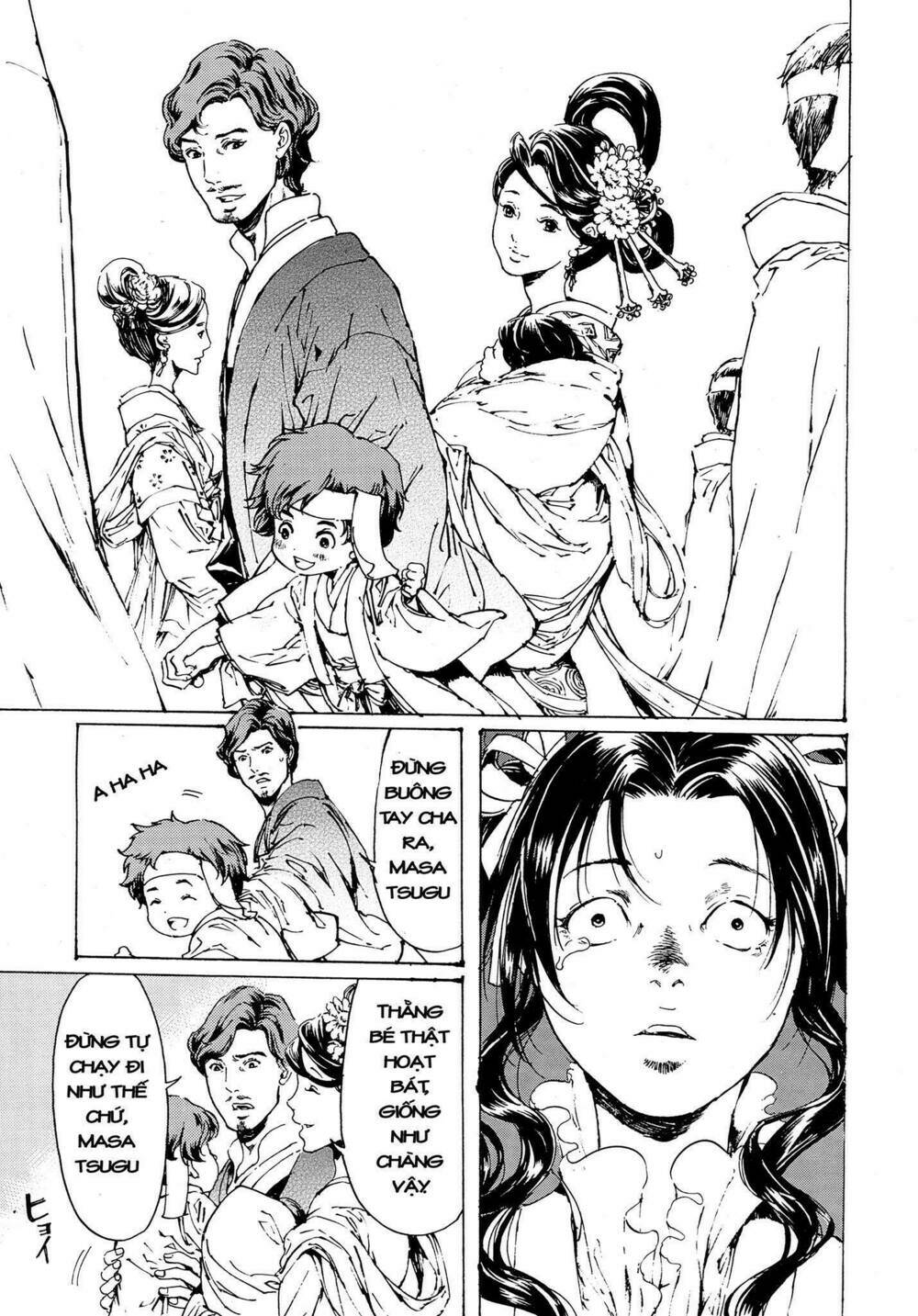 Adekan - Chapter 52 - Page 8