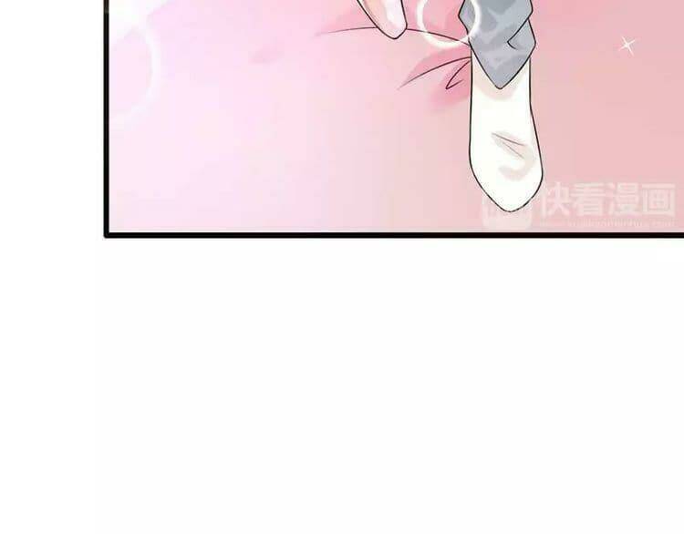 Tổng Đài Hống Hách Yêu Cô Vợ Ngọt Ngào - Chapter 35 - Page 19