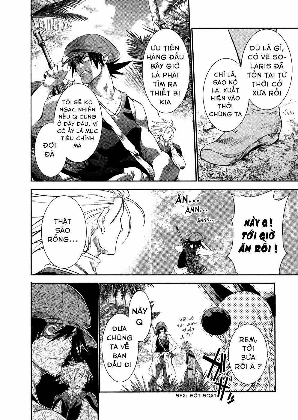 Q (SHIHIRA Tatsuya) - Chapter 19 - Page 9